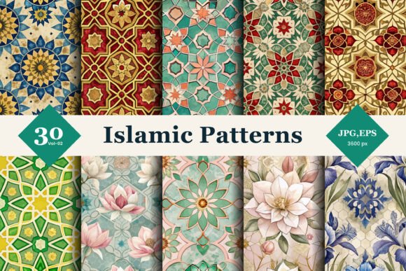 Islamic Pattern Designs 02: A Collection of Authentic and Elegant Artwork